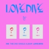 Kép 1/4 - IVE – Love Dive