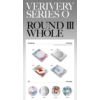 Verivery – Series ‘O’ (Round 3: Whole)