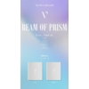 Kép 2/4 - Viviz – Beam Of Prism