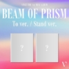 Kép 1/4 - Viviz – Beam Of Prism