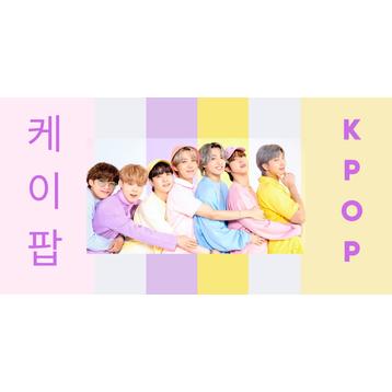 Ismerjük meg, mi is az a k-pop