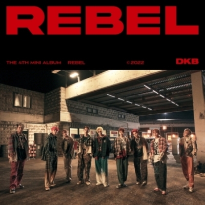 DKB – Rebel