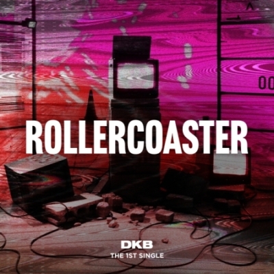 DKB – Rollercoaster