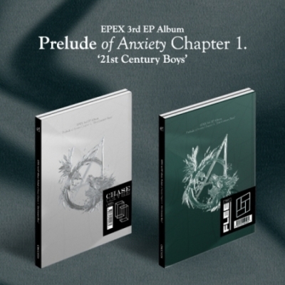 Epex – Prelude Of Anxiety 1, 21st Century Boy
