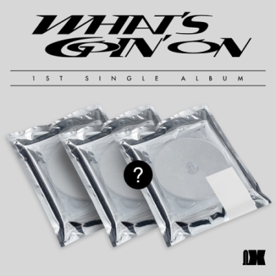 Omega X – What’s Going On