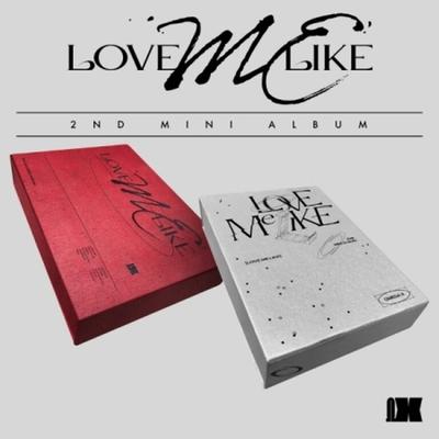 Omega X – Love Me Like