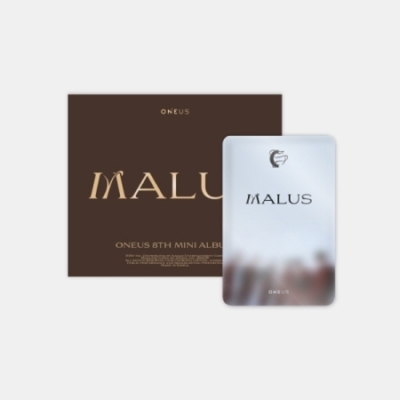 Oneus – Malus (Poca Version)