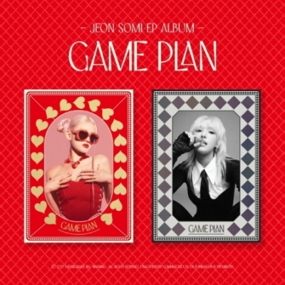 Jeon Somi – Game Plan (EP Album) Photobook Version