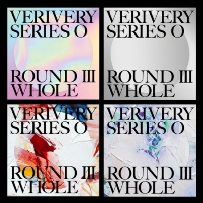 Verivery – Series ‘O’ (Round 3: Whole)