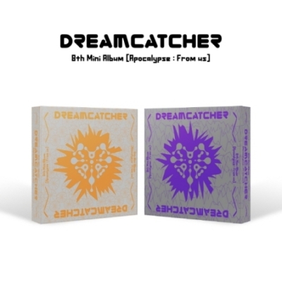 Dreamcatcher – Apocalypse: From Us