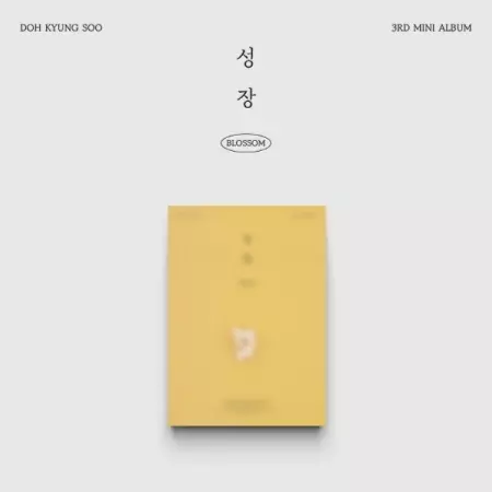 D.O – Blossom 3rd Mini Album (Popcorn Ver.)