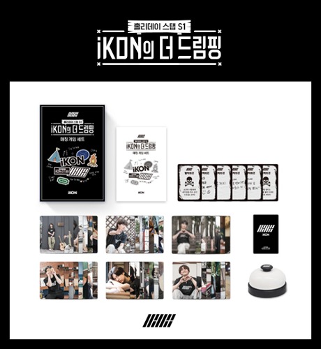 iKON  - MATCHING GAME SET [iKON’s The Dreaming]