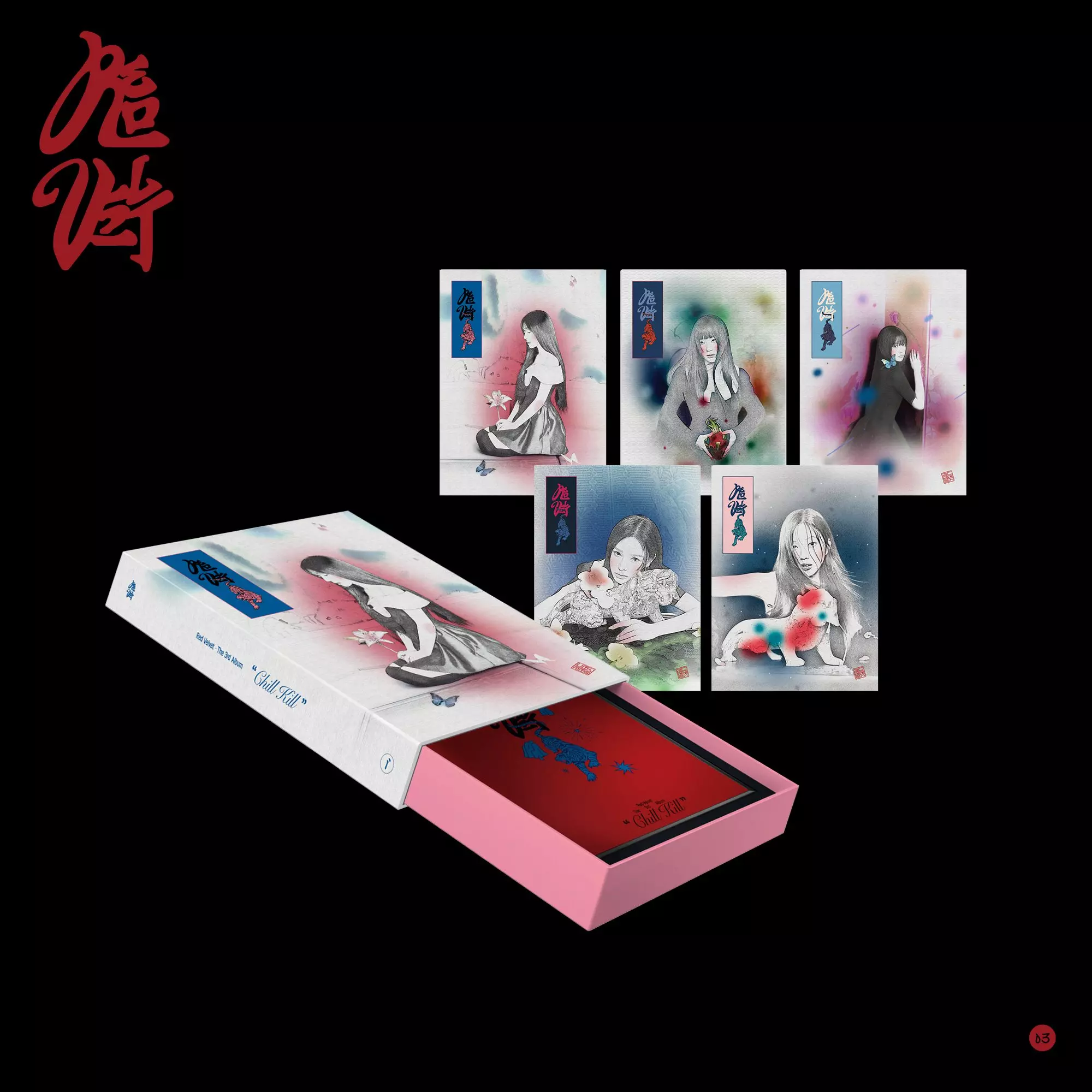 Red Velvet – The 3rd Album [Chill Kill] (Package Ver.)