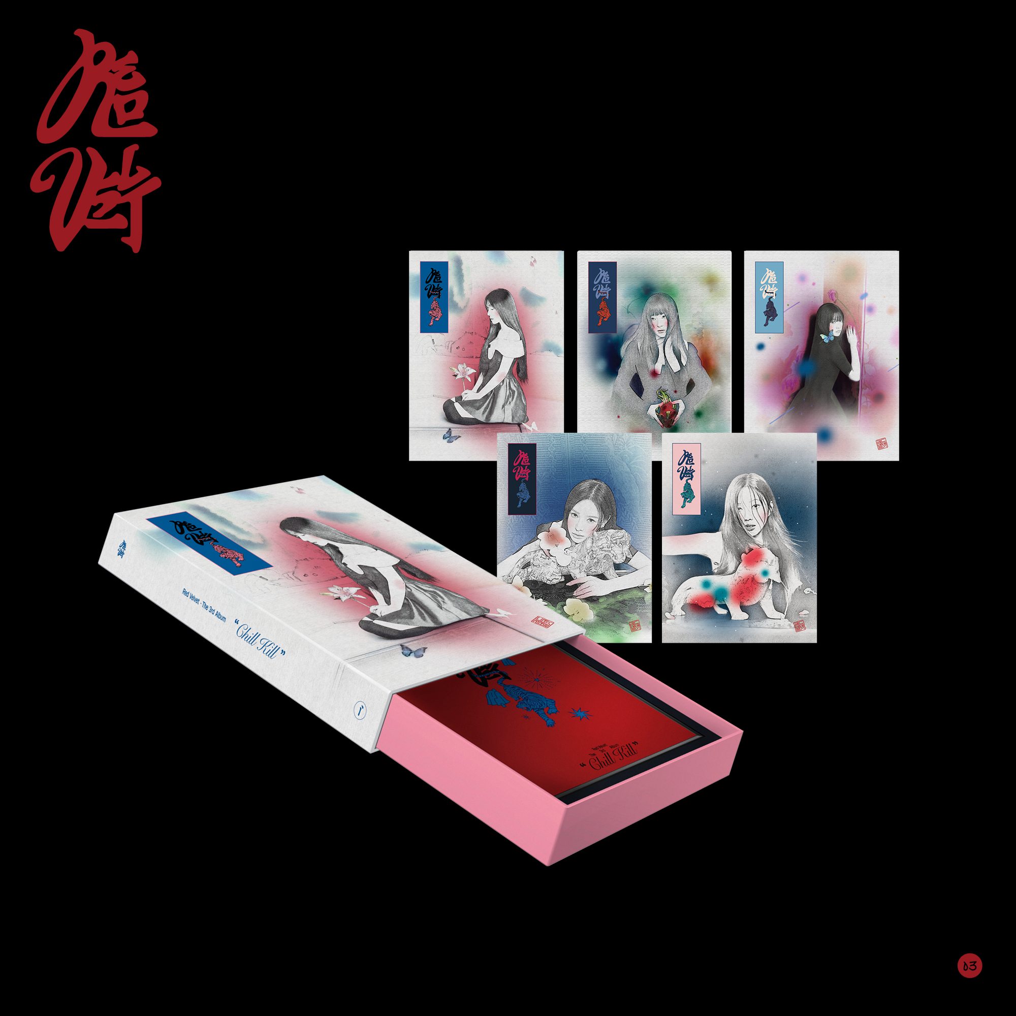 Red Velvet – The 3rd Album [Chill Kill] (Package Ver.)